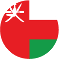 A circular flag icon of Oman, featuring a white vertical stripe with the national emblem on the left, and horizontal stripes of red over green on the right side.